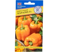 Перец сладкий Престиж-Семена Караоке F1 00035291