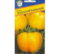 Перец сладкий Престиж-Семена Золотой Юбилей 00023343