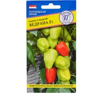 Перец сладкий Престиж-Семена Ведрана F1 00035290