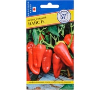Перец сладкий Престиж-Семена Найс F1 00035293