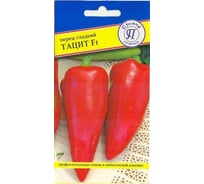 Перец сладкий Престиж-Семена Тацит F1 00025339