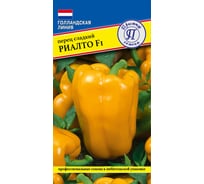 Перец сладкий Престиж-Семена Риалто F1 00036547