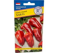 Перец сладкий Престиж-Семена Хан F1 00036551
