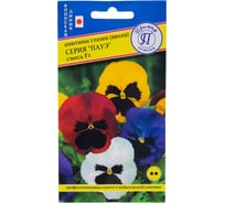 Анютины глазки витторка "Пауэ" Смесь Престиж-Семена  F1 00017183