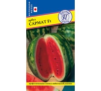Арбуз "Сармат" F1 Престиж-Семена 00036472