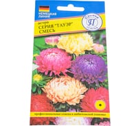 Астра "Тауэр" Смесь всех цветов Престиж-Семена 00003543