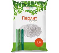 Перлит HOUSEPLANTS 2,0 л 97 32420466