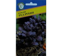 Базилик "Ред Рубин" Престиж-Семена 00021602