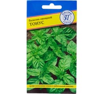 Базилик "Тонус" Престиж-Семена 00033911