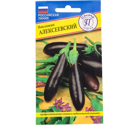 Баклажан "Алексеевский" Престиж-Семена 00036977