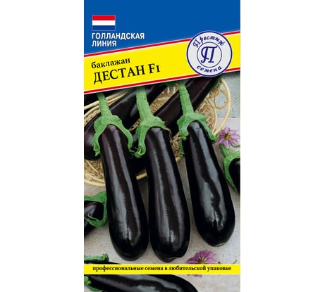 Баклажан "Дестан" F1 Престиж-Семена 00036475