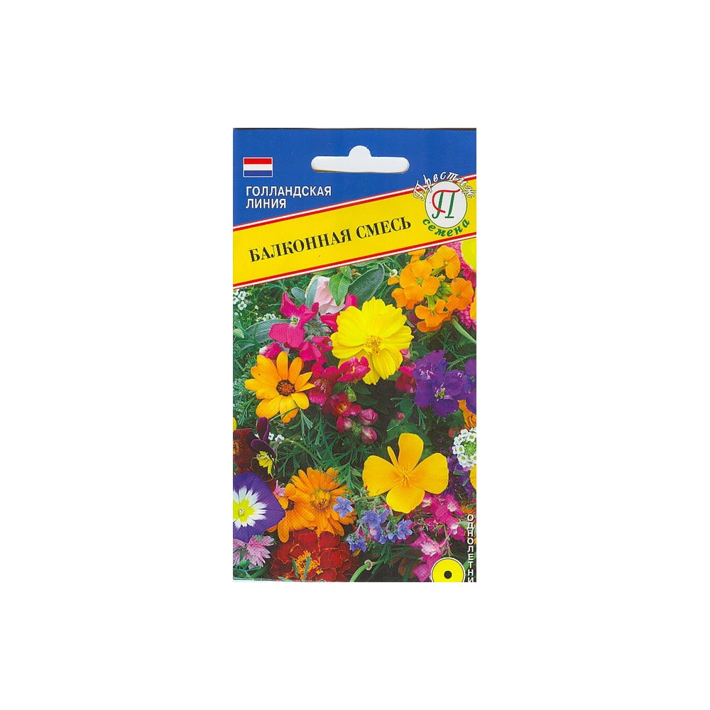 Балконная смесь Престиж-Семена 00019881 - выгодная цена, отзывы ...