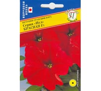 Петуния грандифлора Престиж-Семена Игл Красная F1 00003817