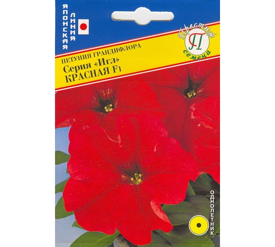 Петуния грандифлора Престиж-Семена Игл Красная F1 00003817 1