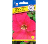 Петуния грандифлора Престиж-Семена Игл Ярко-розовая F1 00003823