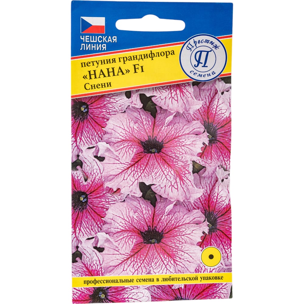 Петуния грандифлора Престиж-Семена Нана Снени F1 00024690 - выгодная ...