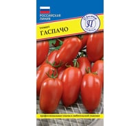 Томат Престиж-Семена Гаспачо F1 00036565