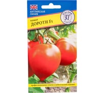 Томат Престиж-Семена Дороти F1 00030959
