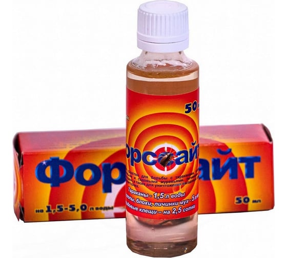 Средство для уничтожения насекомых Viva Форссайт 50 мл 4627138315781