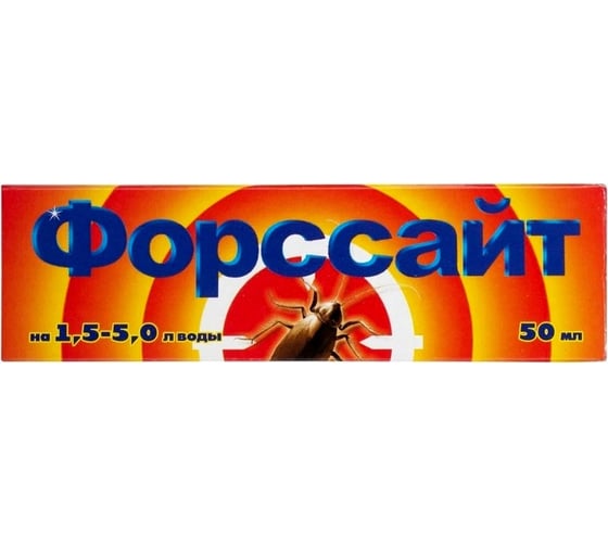 Средство для уничтожения насекомых Viva Форссайт 50 мл 4627138315781