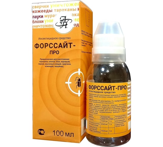 Средство от насекомых Viva Форссайт-Про 100 мл 4687201865438 1