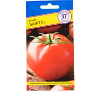Томат Престиж-Семена Вано F1 00024249