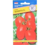 Томат Престиж-Семена Бенито F1 00027881