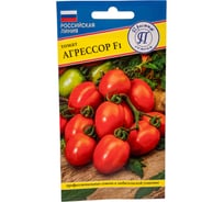 Томат Престиж-Семена Агрессор F1 00036564