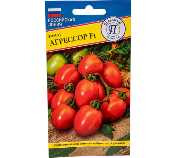 Томат Престиж-Семена Агрессор F1 00036564 1