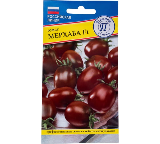 Томат Престиж-Семена Мерхаба F1 00036974 1