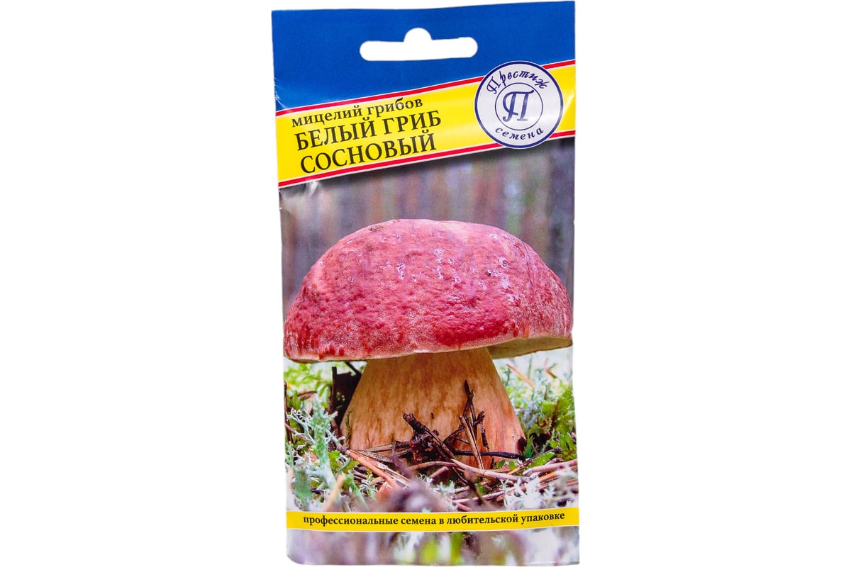 Белый гриб сосновый Престиж-Семена 00018945 - выгодная цена, отзывы ...