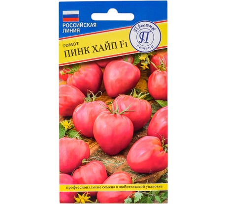 Томат Престиж-Семена Пинк Хайп F1 00036973