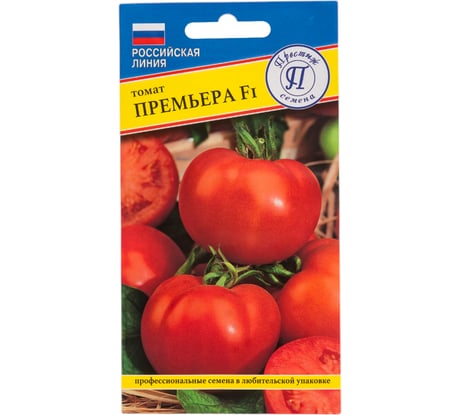 Томат Престиж-Семена Премьера F1 00036563