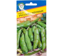 Бобы "Русские чёрные" Престиж-Семена 00004187