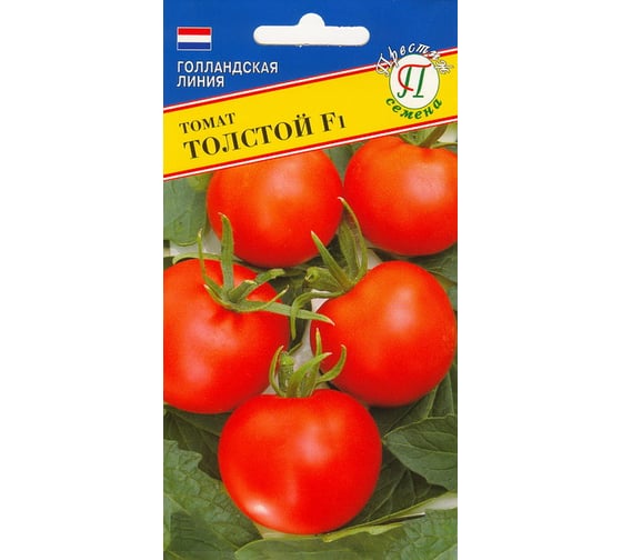 Томат Престиж-Семена Толстой F1 00029072 1