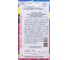 Василек синий махровый "Красный шар" Престиж-Семена 00017884 2