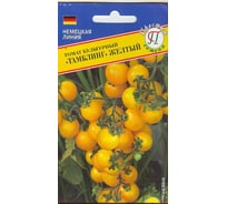 Томат декоративный Престиж-Семена Тамблинг Желтый 00021649