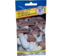 Вешенка королевская Престиж-Семена 00018947