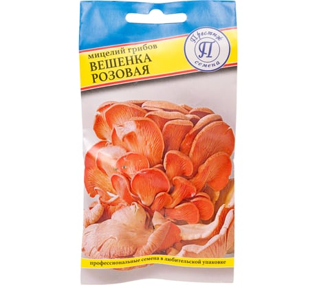 Вешенка розовая Престиж-Семена 00018946
