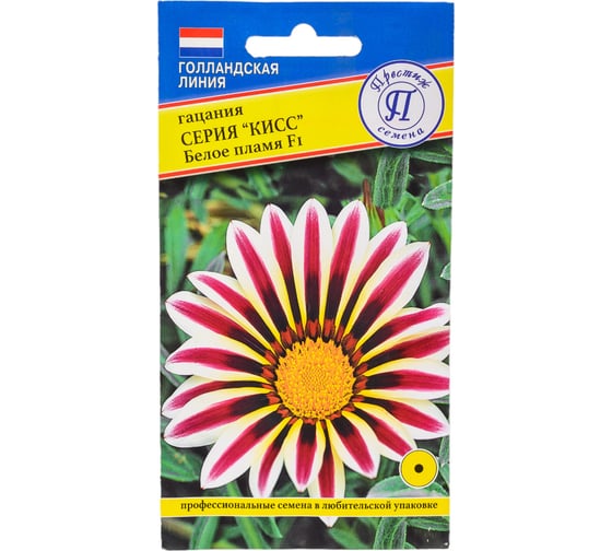 Гацания "Кисс" F1 Белое пламя Престиж-Семена 00016234 1