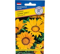 Гацания "Кисс" F1 Жёлтая Престиж-Семена 00016231