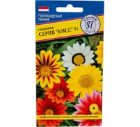 Гацания "Кисс" F1 Смесь Престиж-Семена 00003654