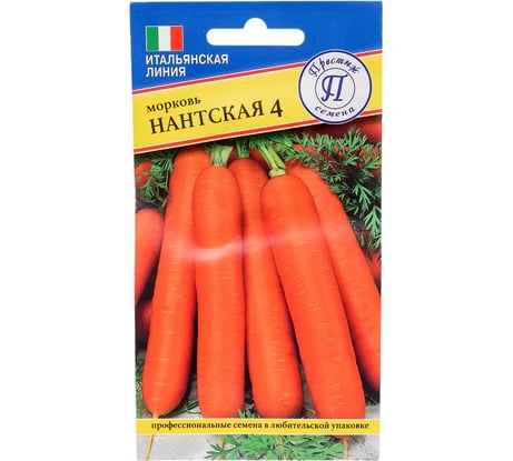 Морковь Престиж-Семена Нантская 4 00027113