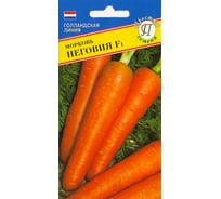 Морковь Престиж-Семена Неговия F1 00003267