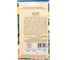 Лук порей Престиж-Семена Веста 00027994 2