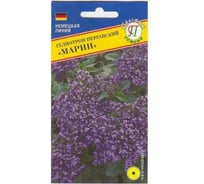 Гелиотроп перуанский "Марин" Престиж-Семена 00007243