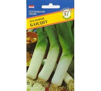 Лук порей Престиж-Семена Бандит 00003234