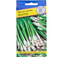 Лук на зелень Престиж-Семена Фактор 00024234