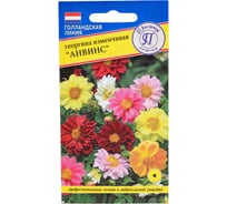 Георгина изменчивая "Анвинс" Престиж-Семена 00009783