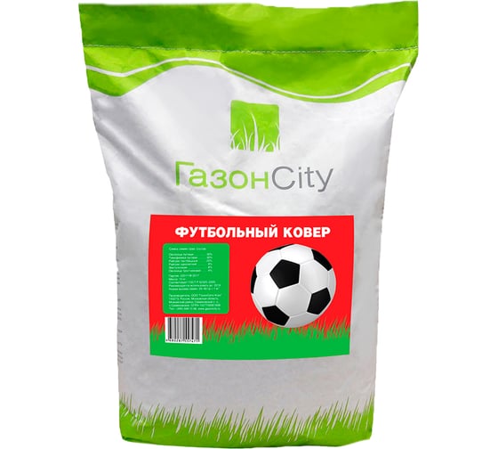 Семена газона ГазонCity ЭКОНОМ Футбольный ковер 10 кг МАГ101004